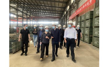 原平市市長(zhǎng)一行領(lǐng)導(dǎo)在山西三億工程有限公司進(jìn)行調(diào)研幫扶